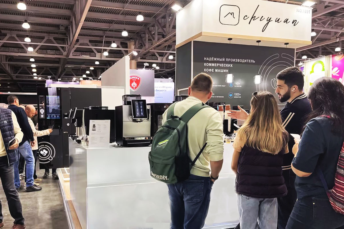 Chiyuan Electrical Appliances Co., Ltd. to Unveil Cutting-Edge Coffee Innovations at Poland European Coffee Exhibition